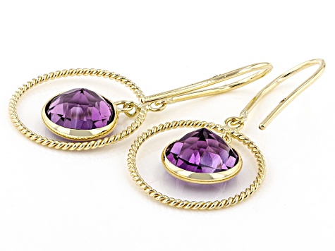 New 2.34ctw deals Oval Amethyst Stud Earrings 14k Yellow Gold February Birthstone