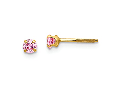 14k Yellow Gold Children's 3mm Pink Tourmaline Simulant Stud Earrings
