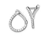 Rhodium Over 14K White Gold Lab Grown Diamond SI1/SI2, G H I, Fancy Twist Hoop Earrings