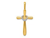 14K Yellow Gold Diamond Cross with Heart Pendant 0.009ctw