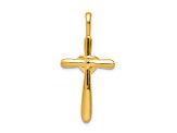 14K Yellow Gold Diamond Cross with Heart Pendant 0.009ctw