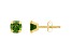 5mm Cushion Peridot 10k Yellow Gold Stud Earrings