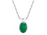 7x5mm Oval Emerald 14k White Gold Pendant With Chain