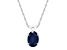 7x5mm Oval Sapphire 14k White Gold Pendant With Chain