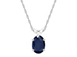 7x5mm Oval Sapphire 14k White Gold Pendant With Chain