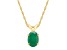 7x5mm Oval Emerald 14k Yellow Gold Pendant With Chain