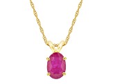 7x5mm Oval Ruby 14k Yellow Gold Pendant With Chain
