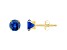 5mm Round Created Sapphire 10k Yellow Gold Stud Earrings