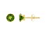 5mm Round Peridot 10k Yellow Gold Stud Earrings