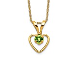 10k Yellow Gold Children's 0.12 cttw Peridot Birthstone Heart Pendant with 15 Inch Rope Chain