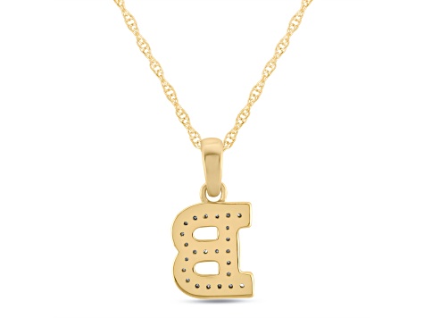 White Diamond Accent 10k Yellow Gold B Initial Pendant With 18” Rope Chain