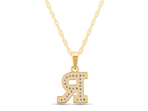 White Diamond Accent 10k Yellow Gold R Initial Pendant With 18” Rope Chain