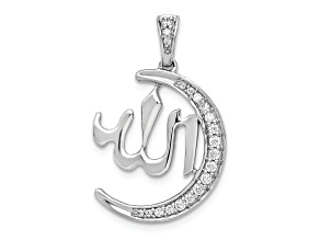 Rhodium Over 14k White Gold Diamond Allah, Star and Crescent Pendant