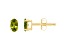 5x3mm Oval Peridot 14k Yellow Gold Stud Earrings