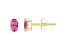 5x3mm Oval Pink Topaz 14k Yellow Gold Stud Earrings