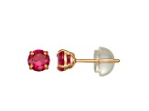 Round Lab Created Ruby 14K Yellow Gold Childrens Stud Earrings 0.70ctw