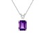 10x8mm Emerald Cut Amethyst 14k White Gold Pendant With Chain