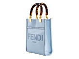 Fendi Mini Sunshine Shopper Tote Crossbody Bag 2Way Baby Blue Leather