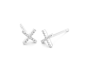 Diamond Accent Rhodium Over Sterling Silver Hug It Out Stud Earrings