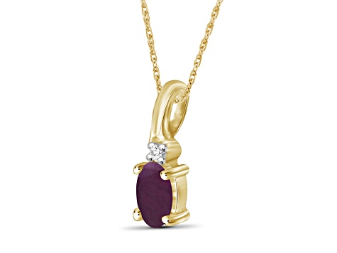 gorgeous ruby pendant. take your style up by adorning... Red Ruby 14K Gold Over Sterling Silver Pendant with Chain 0.44ctw ...