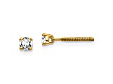 14K Yellow Gold Lab Grown Diamond 1/5ctw VS/SI GH Screw Back 4 Prong Earrings