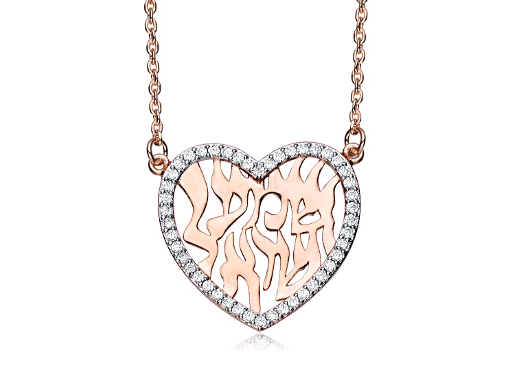 Clear Cubic Zirconia, 18k Rose Gold Plated over Sterling Silver Flaming Heart Necklace