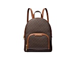 Michael Kors Jaycee Medium Backpack in Brown Logo