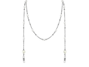 1928 Jewelry Silver Tone Base Metal Silver-Tone Chain Simulated Pearl Eyeglass Holder 30"