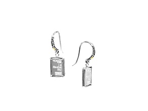 Silver Treasures by Samuel B. Sterling Silver & 18k Yellow Gold 1g Valcambi Ingot Earrings