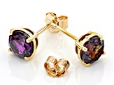 Blue Lab Created Alexandrite 10k Yellow Gold Stud Earrings 1.70ctw