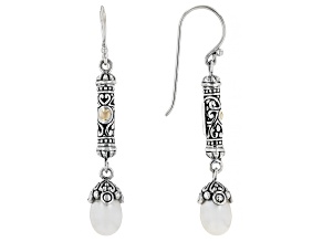 6.5-7mm Cultured Freshwater Pearl Sterling Silver With 18K Yellow Gold Earrings