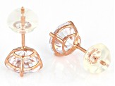 White Cubic Zirconia 14k Rose Gold Studs 2.58ctw