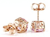 Pink Cubic Zirconia 18k Rose Gold Over Sterling Silver Starry Cut Earrings 10.14ctw