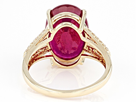 Red Mahaleo(R) Ruby 14k Yellow Gold Ring 8.74ctw