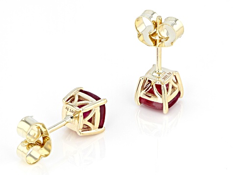 Red Mahaleo® Ruby 10k Yellow Gold Stud Earrings 2.40ctw