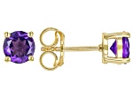 Purple Amethyst 18k Yellow Gold Over Sterling Silver February Birthstone Stud Earrings 1.36ctw