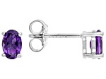 Purple Amethyst Rhodium Over Sterling Silver February Birthstone Stud Earrings 0.77ctw