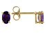 Purple Amethyst 18K Yellow Gold Over Silver January Birthstone Solitaire Stud Earrings 0.77ctw