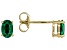 Green Lab Emerald 18K Yellow Gold Over Silver May Birthstone Solitaire Stud Earrings 0.68ctw