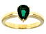 Green Lab Created Emerald 18K Yellow Gold Over Sterling Silver May Birthstone Ring 0.88ct