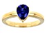Blue Lab Created Blue Sapphire 18K Yellow Gold Over Sterling Silver September Birthstone Ring 1.15ct