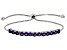 Purple Amethyst Rhodium Over Sterling Silver, Bolo Bracelet 2.54ctw
