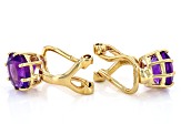 Purple Amethyst 18k Yellow Gold Over Sterling Silver February Birthstone Clip-On Earrings 2.04ctw