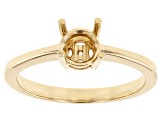 14K Yellow Gold 6mm Round Solitaire Semi-Mount Ring