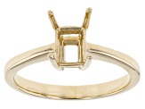 10k Yellow Gold 7x5mm Emerald Cut Semi-Mount Ring