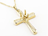 14k Yellow Gold 5x5mm Round Semi-Mount Cross Pendant With Chain