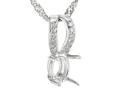 Rhodium Over Sterling Silver 7x5mm Oval Semi-Mount With White Diamond Pendant With Chain