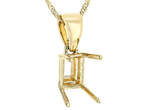 10k Yellow Gold 7x5mm Emerald Cut Semi-Mount Solitaire Pendant With Chain