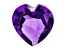 Purple Amethyst 4mm Heart 0.18ct Loose Gemstone