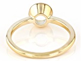 14K Yellow Gold 6mm Round Solitaire Ring Casting